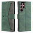 For Samsung Galaxy S25 Ultra 5G Nail Skin Feel Stitching Calf Texture Leather Phone Case(Green) - Galaxy S25 Ultra 5G Cases by PMC TechLife | Online Shopping South Africa | PMC TechLife | Buy Now Pay Later Mobicred