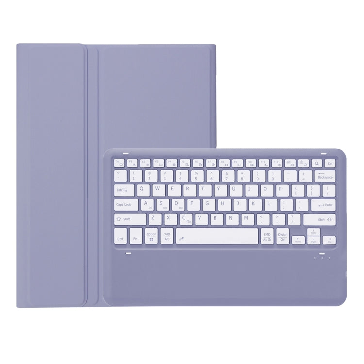 For Huawei MatePad Air 12 2024 Ultra-thin Detachable Bluetooth Keyboard Leather Tablet Case(Lavender White) - Huawei Keyboard by PMC Jewellery | Online Shopping South Africa | PMC Jewellery | Buy Now Pay Later Mobicred