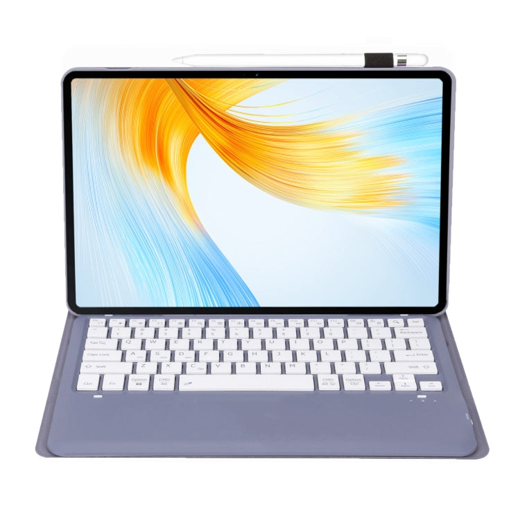 For Huawei MatePad Air 12 2024 Ultra-thin Detachable Bluetooth Keyboard Leather Tablet Case(Lavender White) - Huawei Keyboard by PMC Jewellery | Online Shopping South Africa | PMC Jewellery | Buy Now Pay Later Mobicred