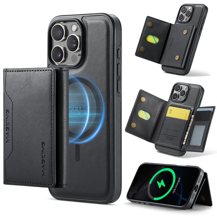 For iPhone 16 Pro Max DG.MING MAGKING-K2 Series MagSafe RFID Card Bag Detachable Phone Case(Black) - free shipping - PMC Jewellery - Order now!