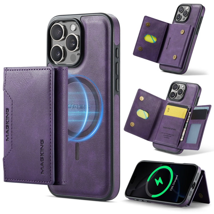 For iPhone 16 Pro Max DG.MING MAGKING-K2 Series MagSafe RFID Card Bag Detachable Phone Case(Purple) - free shipping - PMC Jewellery - Order now!