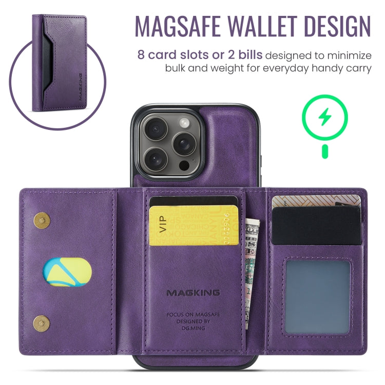 For iPhone 16 Pro DG.MING MAGKING-K2 Series MagSafe RFID Card Bag Detachable Phone Case(Purple)