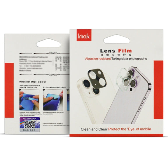 For vivo X200 Pro IMAK Rear Camera Lens Glass Film Black Version