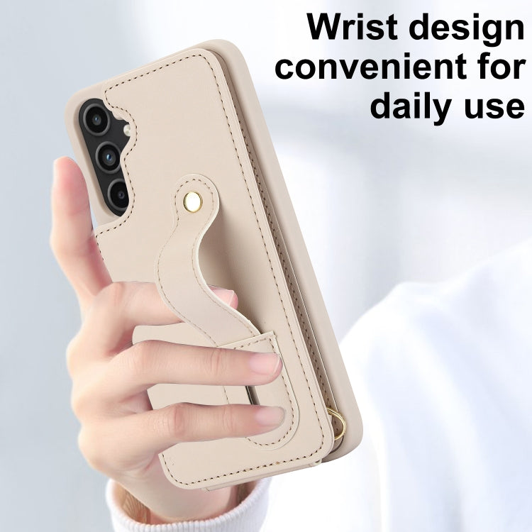 For Samsung Galaxy S25+ 5G Wristband Vertical Flip Wallet Back Cover Phone Case with Long Lanyard(White)