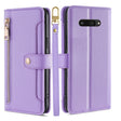 For Kyocera Digno SX4 5G Sheep Texture Cross-body Zipper Wallet Leather Phone Case(Purple) - More Brand by PMC TechLife | Online Shopping South Africa | PMC TechLife | Buy Now Pay Later Mobicred