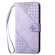 For Samsung Galaxy S25 5G YX0080 Grid Butterfly Embossed Pattern Flip Leather Phone Case with Lanyard(Light Purple)
