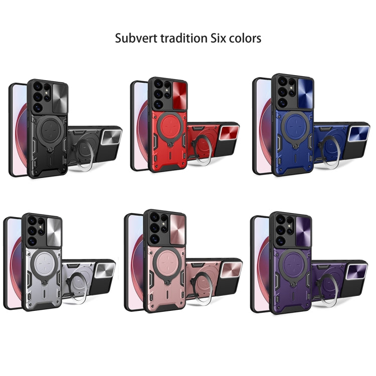 For Samsung Galaxy S25 Ultra 5G CD Texture Sliding Camshield Magnetic Holder Phone Case(Pink)