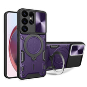 For Samsung Galaxy S25 Ultra 5G CD Texture Sliding Camshield Magnetic Holder Phone Case(Purple)