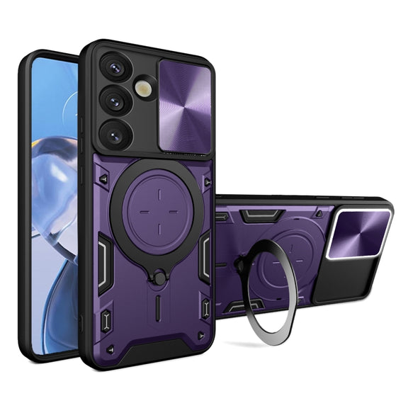 For Samsung Galaxy S25 5G CD Texture Sliding Camshield Magnetic Holder Phone Case(Purple)