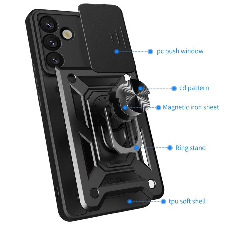 For Samsung Galaxy S25+ 5G Sliding Camera Cover Design TPU+PC Phone Case(Gold) - Galaxy S25+ 5G Cases by PMC Jewellery | Online Shopping South Africa | PMC Jewellery | Buy Now Pay Later Mobicred