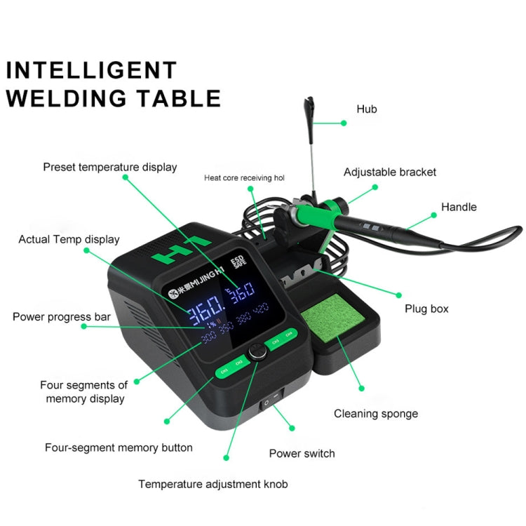 Mijing H1 Split Intelligent Temperature Control Soldering Station for Mobile Phone Repair, Plug:US Plug - free shipping - PMc TechLife - Order now!