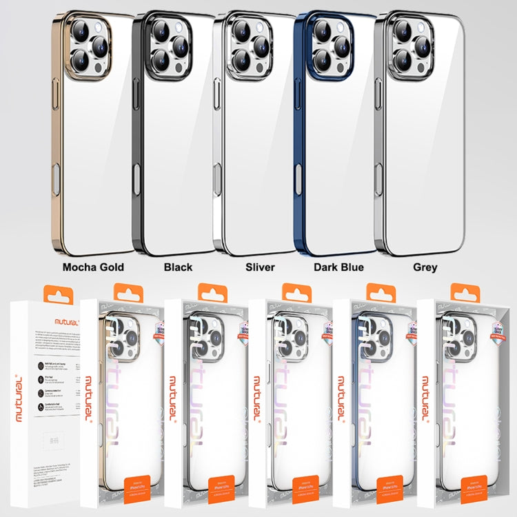 For iPhone 16 Pro Max Mutural Jiantou Series Electroplating Hybrid PC Phone Case(Silver)