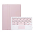 For Honor Pad X8a / X9 2024 AH25-A Ultra-thin Detachable Bluetooth Keyboard Leather Tablet Case with Touchpad(Pink White) - free shipping - PMC Jewellery - Order now!