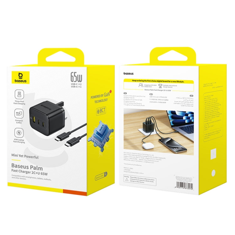 Baseus PD65W USB and 2 USB-C / Type-C Fast Charger With 1m Type-C Cable, Plug Type:UK Plug(Black) - free shipping - PMC Jewellery - Order now!
