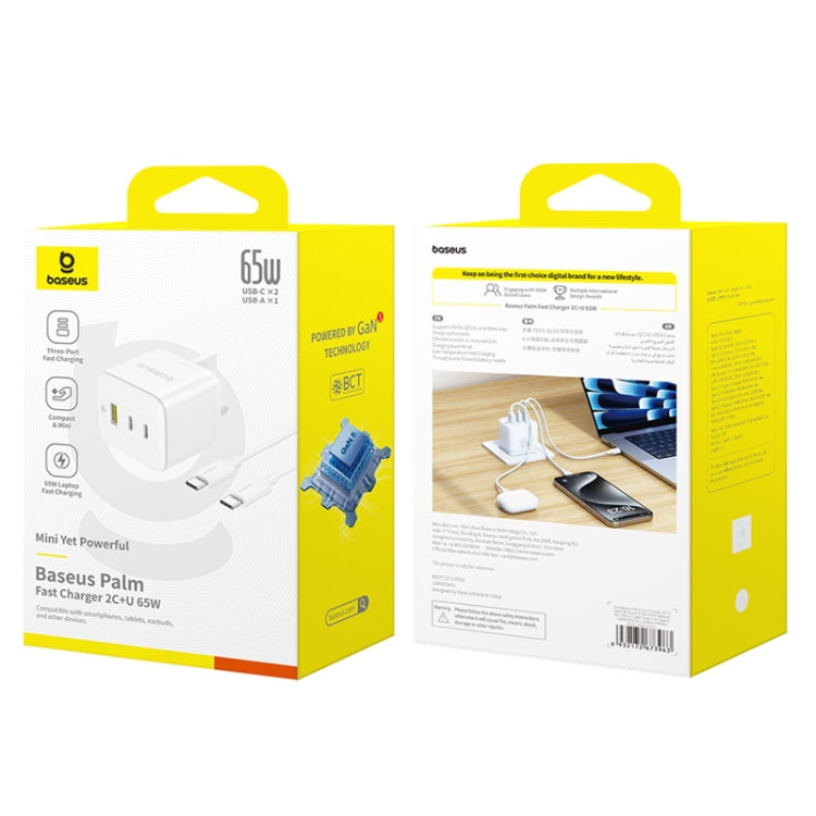 Baseus PD65W USB and 2 USB-C / Type-C Fast Charger With 1m Type-C Cable, Plug Type:UK Plug(White) - free shipping - PMC Jewellery - Order now!