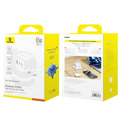 Baseus PD65W USB and 2 USB-C / Type-C Fast Charger With 1m Type-C Cable, Plug Type:UK Plug(White) - free shipping - PMC Jewellery - Order now!