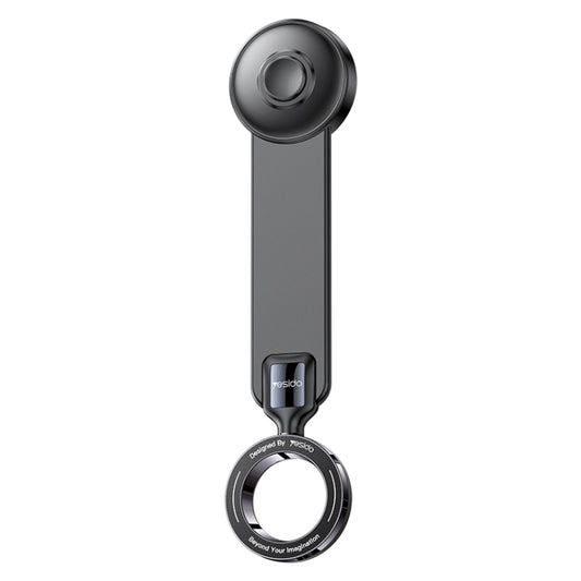 Yesido C217 Car MagSafe Magnetic Mobile Phone Holder(Black) - free shipping - PMC Jewellery - Order now!