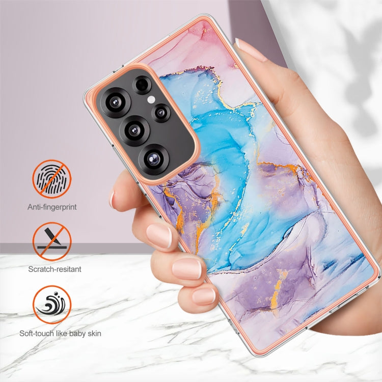 For Samsung Galaxy S25 Ultra 5G Electroplating IMD TPU Phone Case(Blue Marble) - Galaxy S25 Ultra 5G Cases by PMC Jewellery | Online Shopping South Africa | PMC Jewellery | Buy Now Pay Later Mobicred