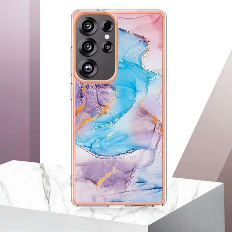 For Samsung Galaxy S25 Ultra 5G Electroplating IMD TPU Phone Case(Blue Marble) - Galaxy S25 Ultra 5G Cases by PMC Jewellery | Online Shopping South Africa | PMC Jewellery | Buy Now Pay Later Mobicred