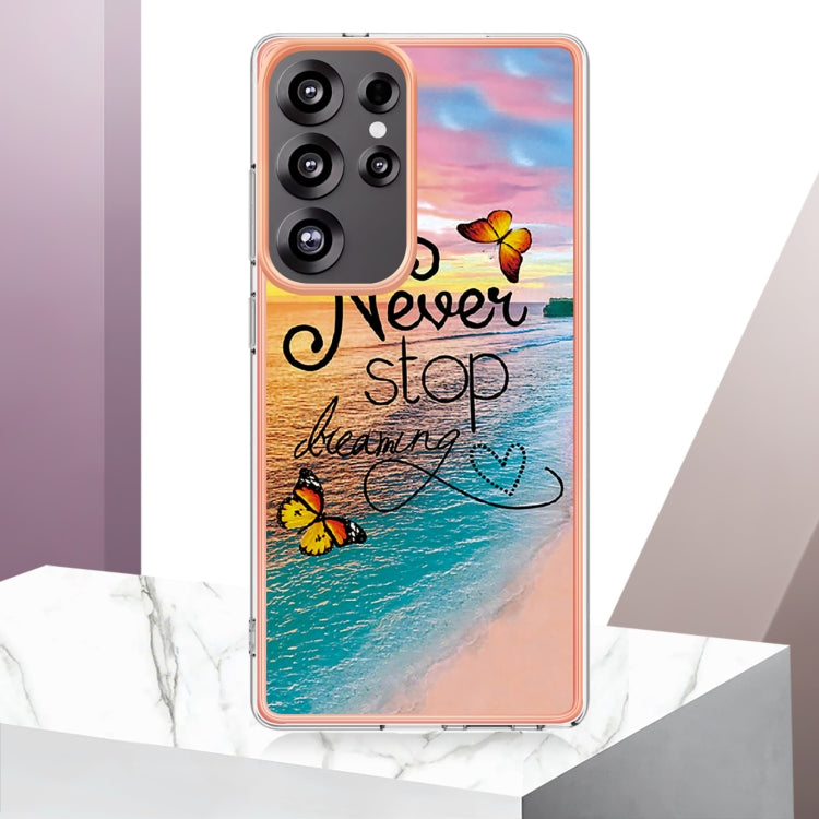 For Samsung Galaxy S25 Ultra 5G Electroplating IMD TPU Phone Case(Dream Butterfly) - Galaxy S25 Ultra 5G Cases by PMC Jewellery | Online Shopping South Africa | PMC Jewellery | Buy Now Pay Later Mobicred