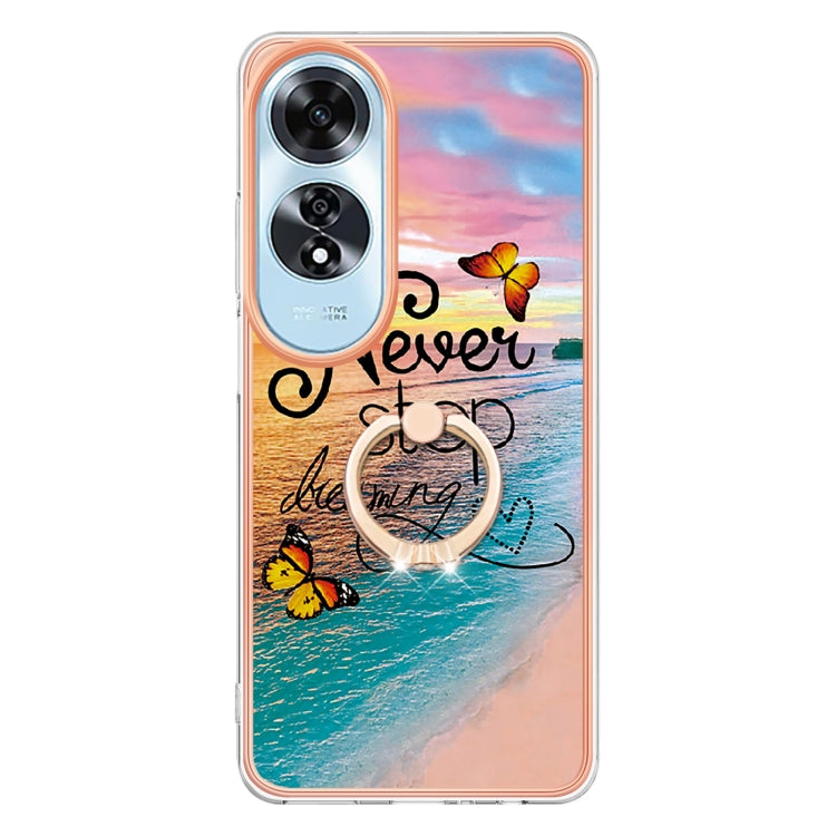 EDA007254103E_1.jpg@44609faf3d0b62a38511e495d266edf9