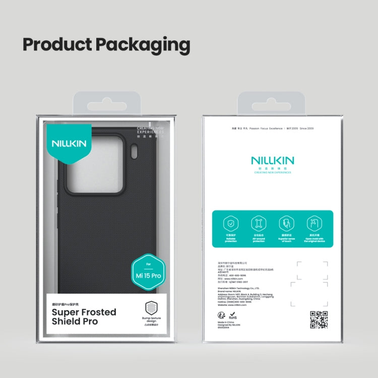 For Xiaomi 15 Pro NILLKIN Frosted Shield Pro PC + TPU Phone Case(Green) - free shipping - PMC Jewellery - Order now!