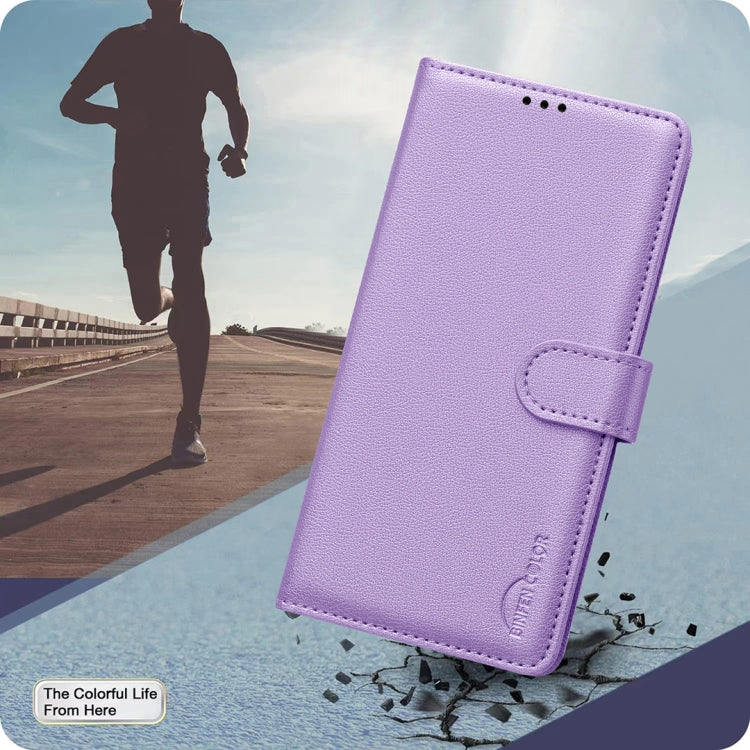 For Samsung Galaxy S25 Ultra 5G Litchi Texture RFID Anti-theft Leather Phone Case(Purple) - Galaxy S25 Ultra 5G Cases by PMC Jewellery | Online Shopping South Africa | PMC Jewellery | Buy Now Pay Later Mobicred