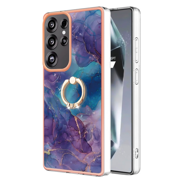 For Samsung Galaxy S25 Ultra 5G Electroplating Marble Dual-side IMD Phone Case with Ring(Purple 016) - Galaxy S25 Ultra 5G Cases by PMC Jewellery | Online Shopping South Africa | PMC Jewellery | Buy Now Pay Later Mobicred