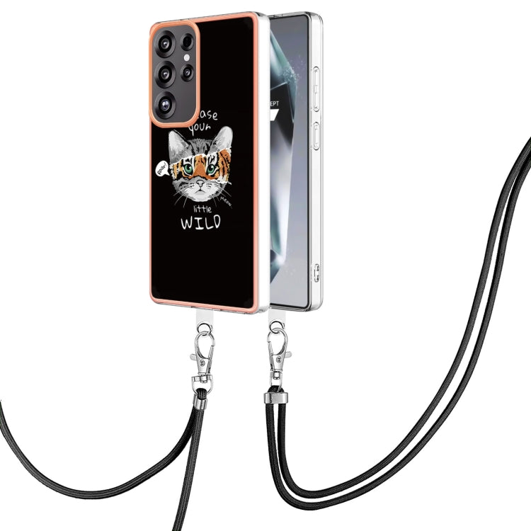 For Samsung Galaxy S25 Ultra 5G Electroplating Dual-side IMD Phone Case with Lanyard(Natural Growth) - Galaxy S25 Ultra 5G Cases by PMC TechLife | Online Shopping South Africa | PMC TechLife | Buy Now Pay Later Mobicred