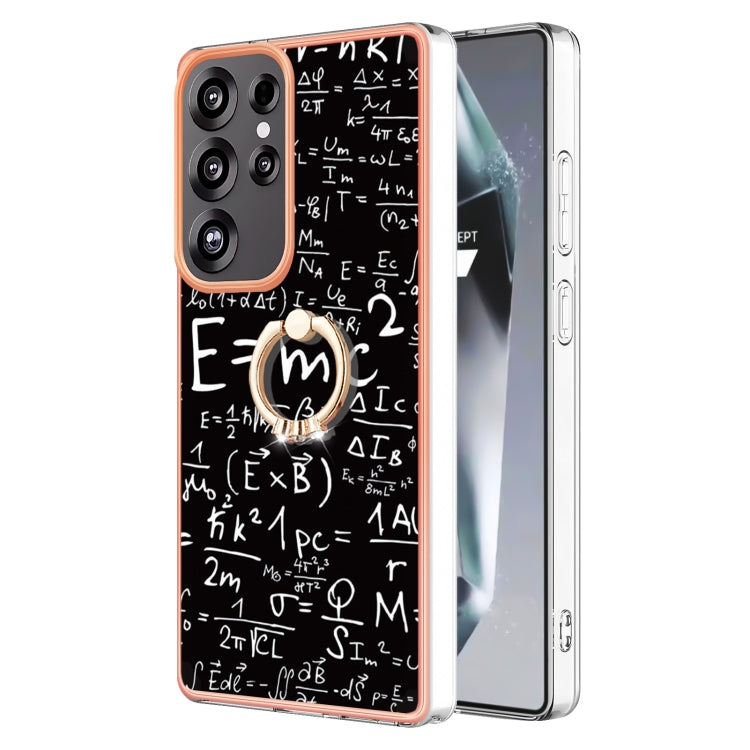 For Samsung Galaxy S25 Ultra 5G Electroplating Dual-side IMD Phone Case with Ring Holder(Equation) - Galaxy S25 Ultra 5G Cases by PMC TechLife | Online Shopping South Africa | PMC TechLife | Buy Now Pay Later Mobicred
