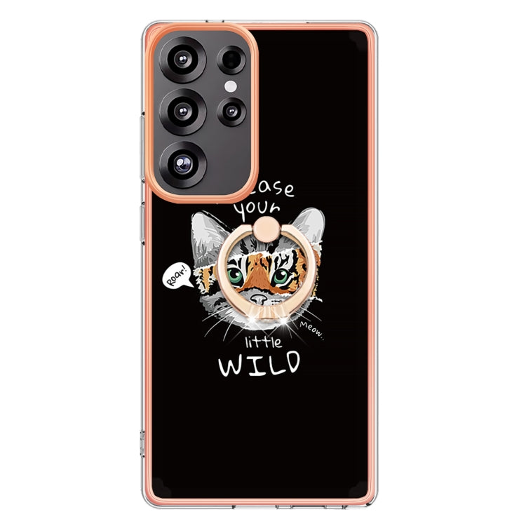 For Samsung Galaxy S25 Ultra 5G Electroplating Dual-side IMD Phone Case with Ring Holder(Natural Growth) - Galaxy S25 Ultra 5G Cases by PMC TechLife | Online Shopping South Africa | PMC TechLife | Buy Now Pay Later Mobicred