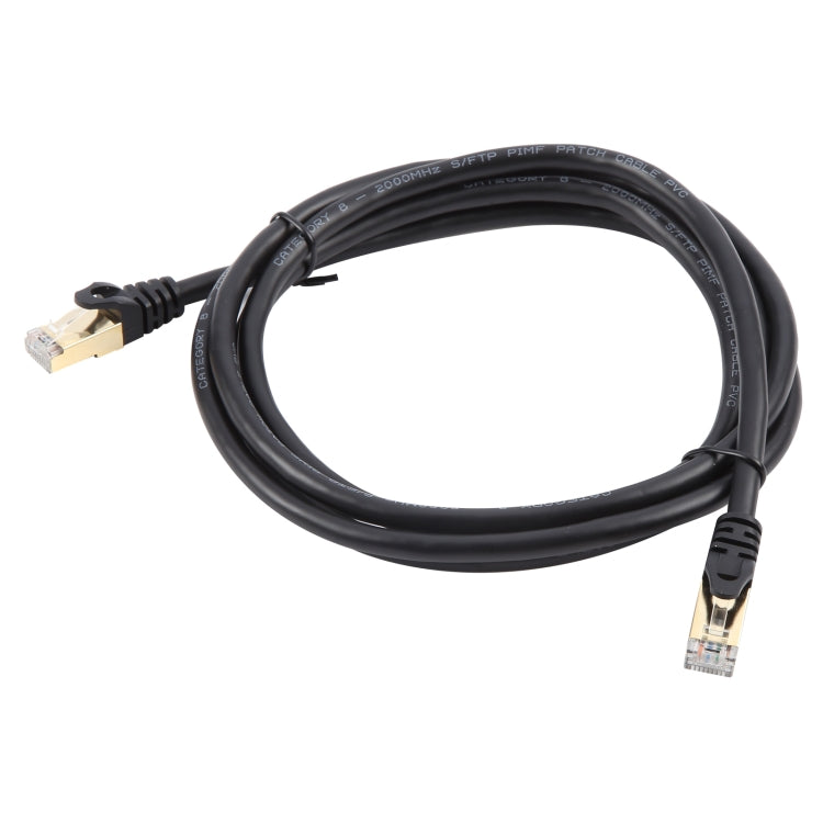 10m Gigabit Network Cat 8 Dual-shielded Cable