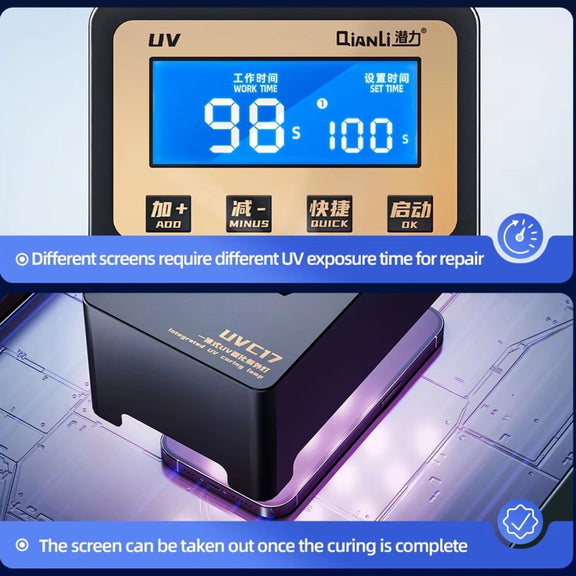 Qianli UVC17 7 inch Integrated UV Curing Lamp with Timing Function, Plug:US Plug