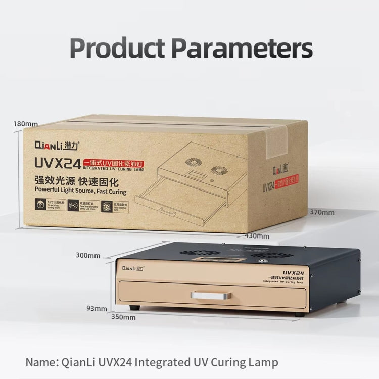 Qianli UVX24 16 inch Powerful Integrated UV Curing Lamp Box, Plug:EU Plug - free shipping - PMC TechLife - Order now!