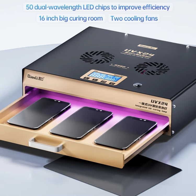 Qianli UVX24 16 inch Powerful Integrated UV Curing Lamp Box, Plug:EU Plug