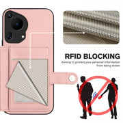 For Huawei Pura 70 Ultra Button Card Bag RFID Anti-theft Phone Case(Pink)