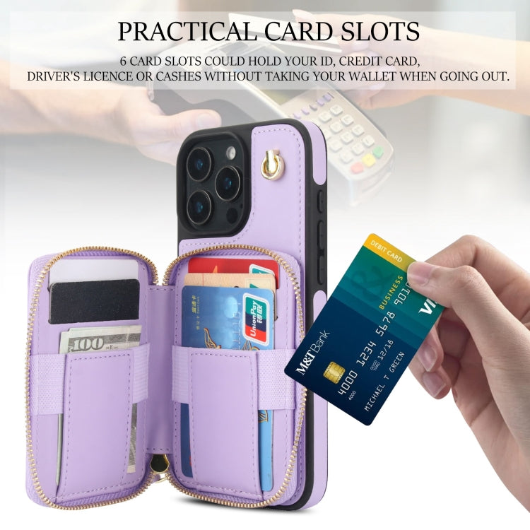For iPhone 16 Pro AwQuer Crossbody Zipper Wallet Rhombic Leather Back Phone Case(Purple) - free shipping - PMC Jewellery - Order now!