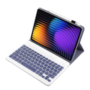 For Xiaomi Pad 7 / 7 Pro 11.2 inch A0N13 Ultra-thin Detachable Bluetooth Keyboard Leather Tablet Case(Lavender White)