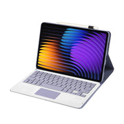 For Xiaomi Pad 7 / 7 Pro 11.2 inch A0N13-A Ultra-thin Detachable Bluetooth Keyboard Leather Tablet Case with Touchpad(Lavender White)