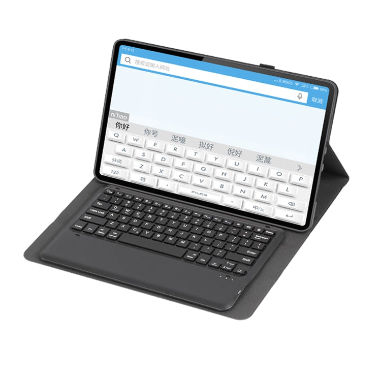 For Xiaomi Pad 6 Max 14 A0N8 Ultra-thin Detachable Bluetooth Keyboard Leather Tablet Case(Black)