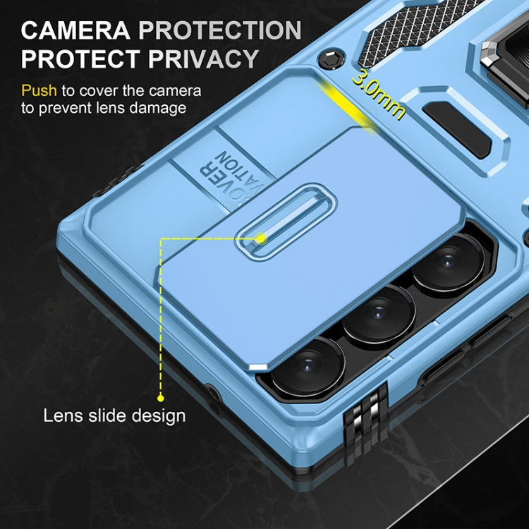 For Samsung Galaxy S25 Ultra 5G Armor PC Hybrid TPU Camera Shield Phone Case(Light Blue)