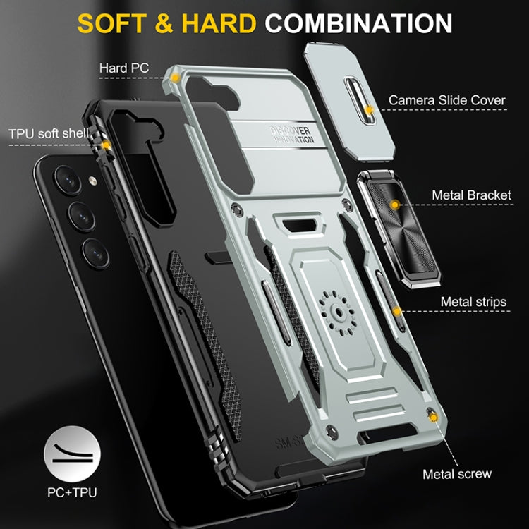For Samsung Galaxy S25+ 5G Armor PC Hybrid TPU Camera Shield Phone Case(Grey)