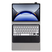 For OPPO Pad 3 12.1inch OP15-A TPU Ultra-thin Detachable Bluetooth Keyboard Leather Case with Touchpad(Black + White)