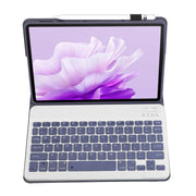 For Huawei MatePad 11.5 S 2024 AH20 Ultra-thin Detachable Bluetooth Keyboard Leather Tablet Case(Lavender White)