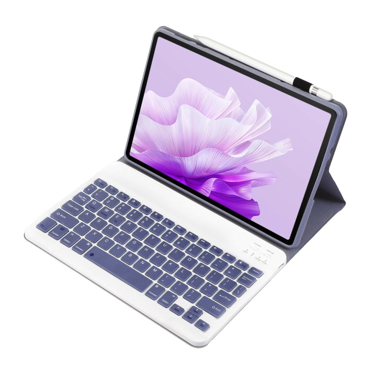 For Huawei MatePad 11.5 S 2024 AH20 Ultra-thin Detachable Bluetooth Keyboard Leather Tablet Case(Lavender White) - free shipping - PMC Jewellery - Order now!