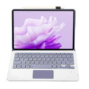 For Huawei MatePad 11.5 S 2024 AH20-A Ultra-thin Detachable Bluetooth Keyboard Leather Tablet Case with Touchpad(Lavender White)