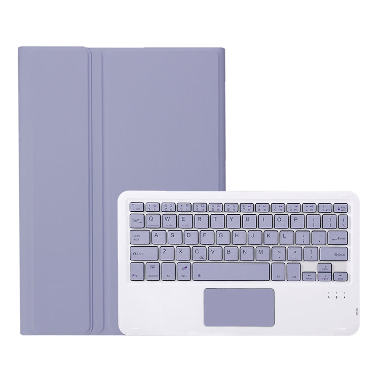 For Honor Pad X9 / X8 Pro 11.5 AH15-A Ultra-thin Detachable Bluetooth Keyboard Leather Tablet Case with Touchpad(Lavender White) - free shipping - PMC Jewellery - Order now!