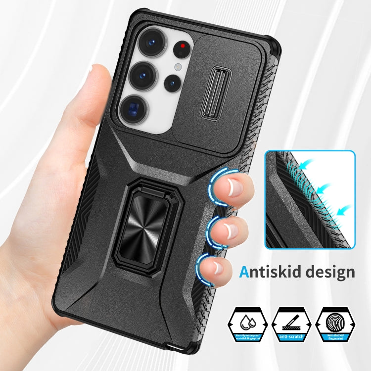 For Samsung Galaxy S25 Ultra 5G Sliding Camshield Holder Phone Case(Black)