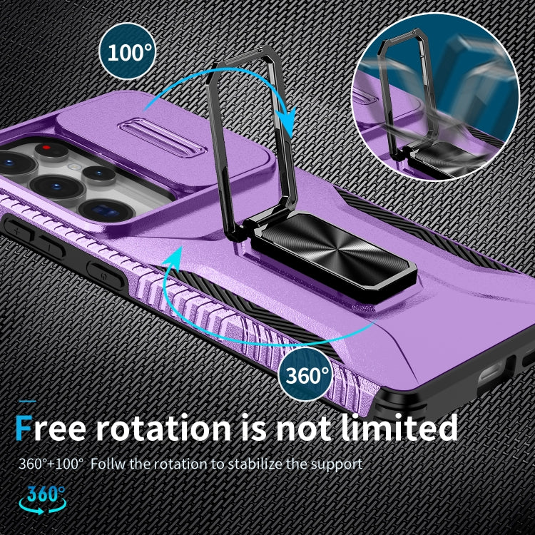 For Samsung Galaxy S25 Ultra 5G Sliding Camshield Holder Phone Case(Purple)