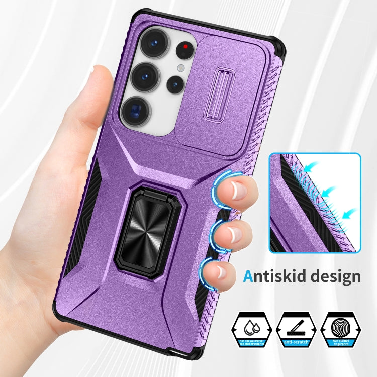 For Samsung Galaxy S25 Ultra 5G Sliding Camshield Holder Phone Case(Purple)